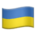 UA